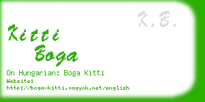 kitti boga business card